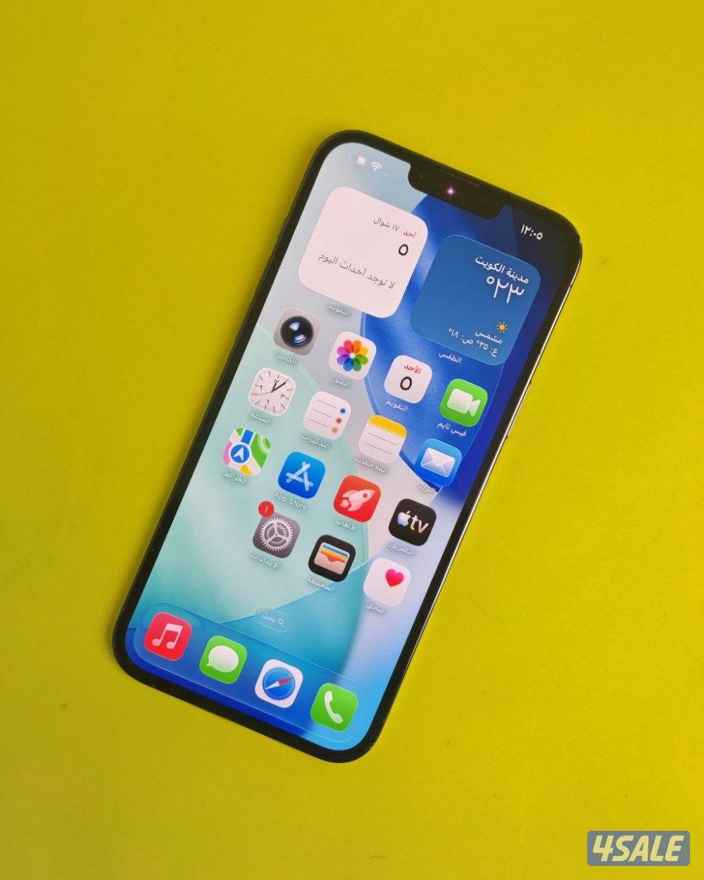 ايفون 13 برو ماكس – 512 جيجا – أزرق بطارية 86% مستعمل كالجديد3