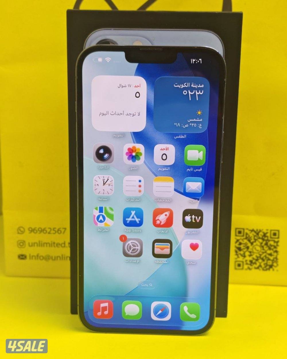 ايفون 13 برو ماكس – 512 جيجا – أزرق بطارية 86% مستعمل كالجديد5