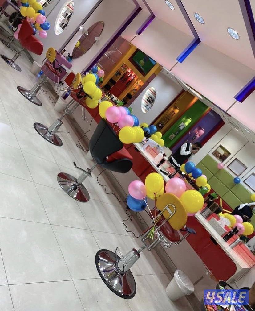 للضمان صالون اطفال0