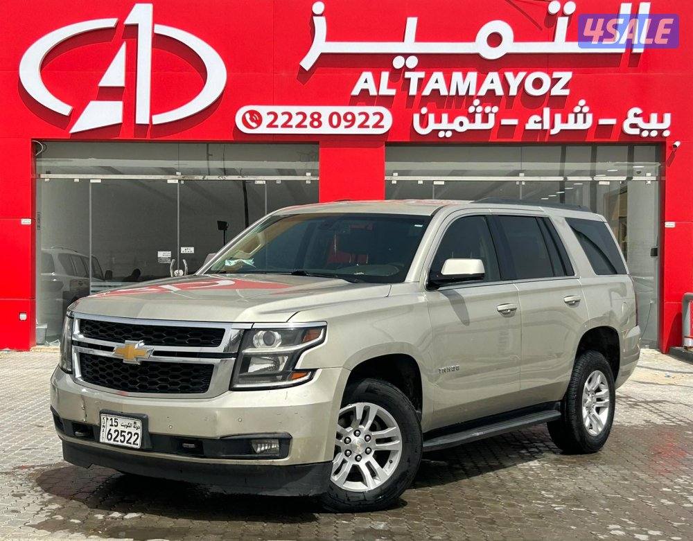 شيفرولية تاهو LS موديل 2017 ماشى 236.000 k.m وارد الغانم .صبغ وكاله0