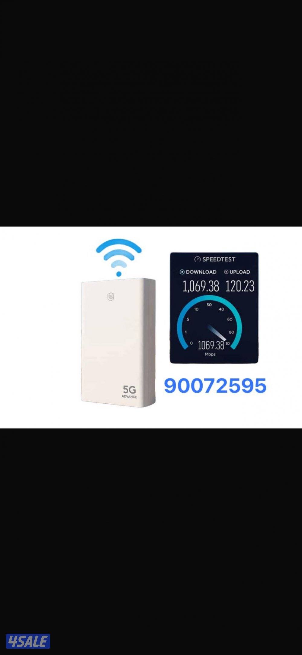 انترنت سيرفس راوتر حل مشاكل النت0