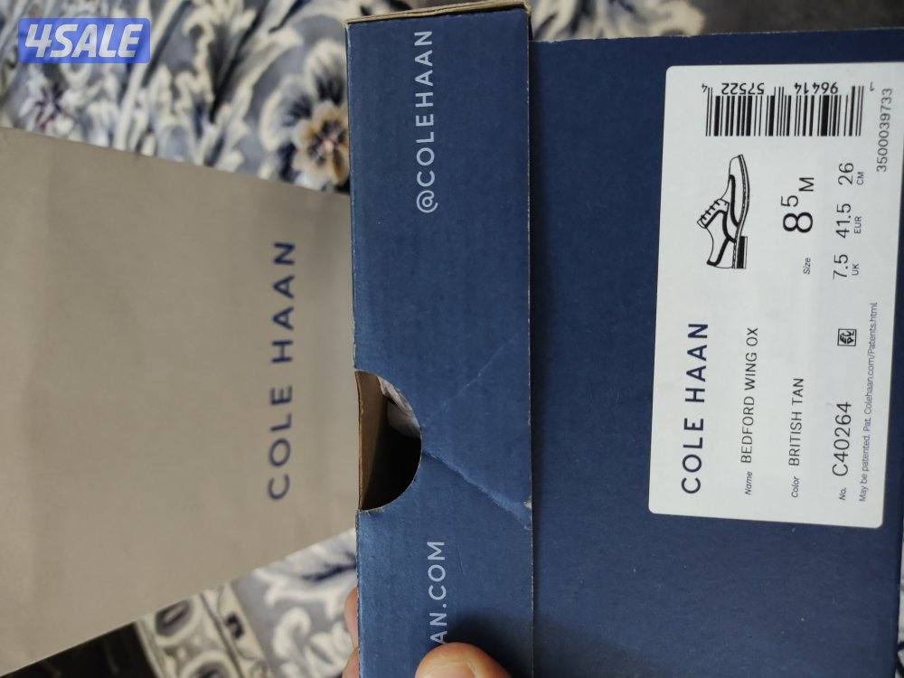 كول هان رسمي مقاس 41.55