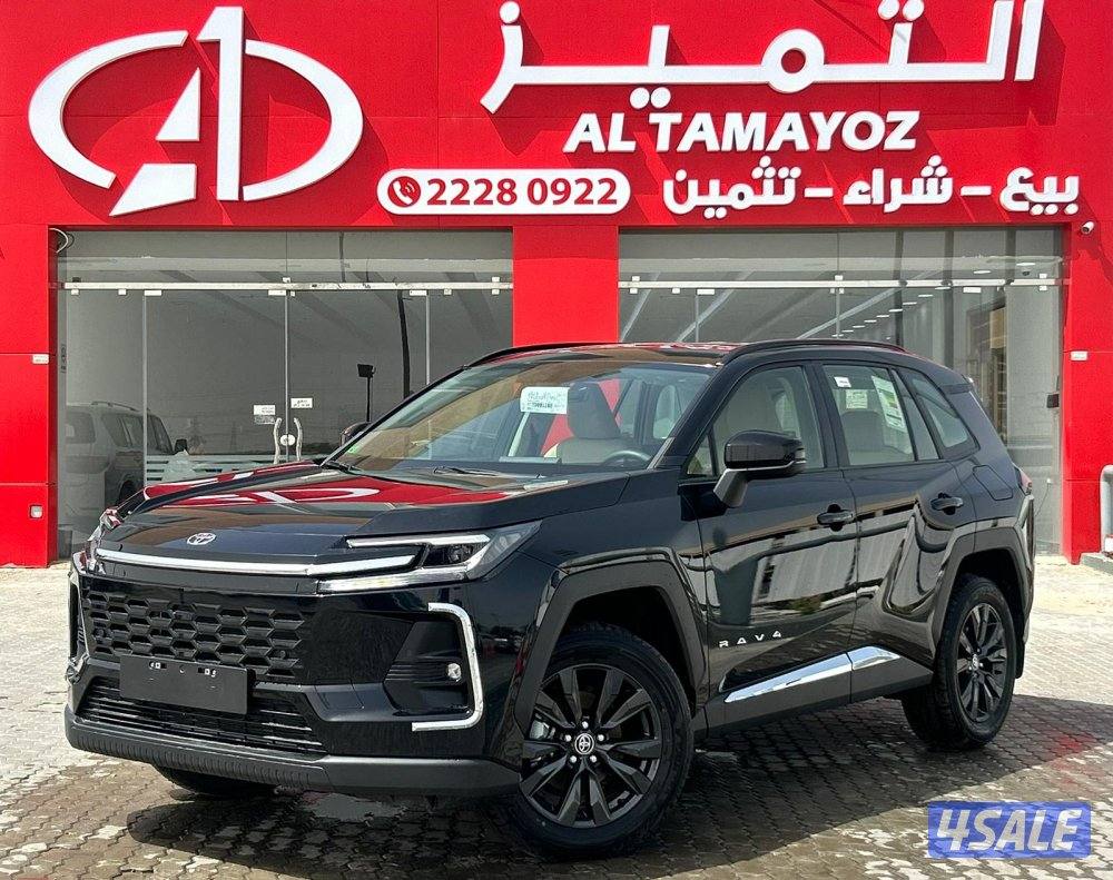 تويوتا XLE-RAV4 موديل 2026 اصفار  وارد الساير.شاشة أماميه 10.5انش0