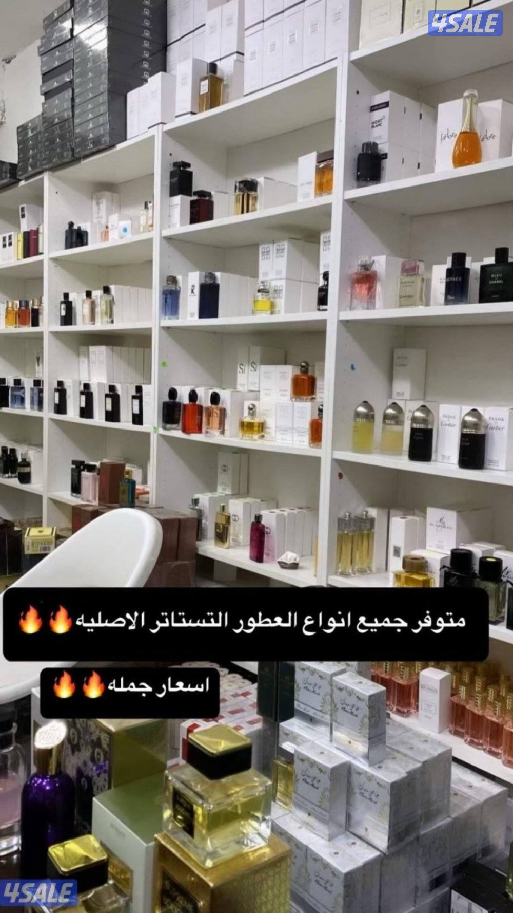 حريق الاسعار6