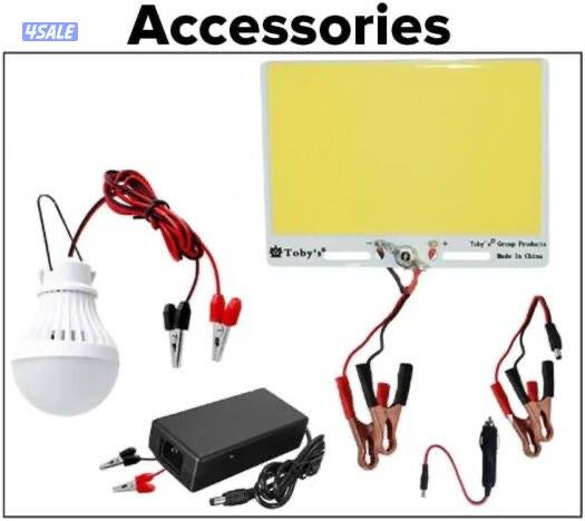 بطاريه الطواري0