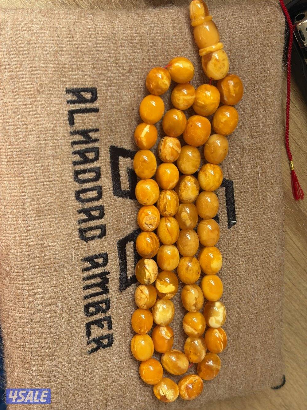 كهرب شجري انتيك1