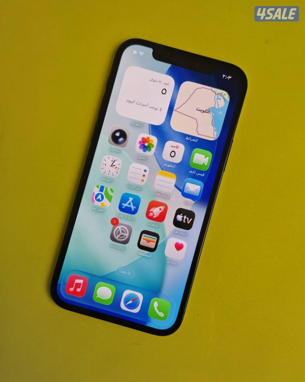 ايفون 12 برو – 256 جيجا – أزرق بطارية 77% مستعمل كالجديد8