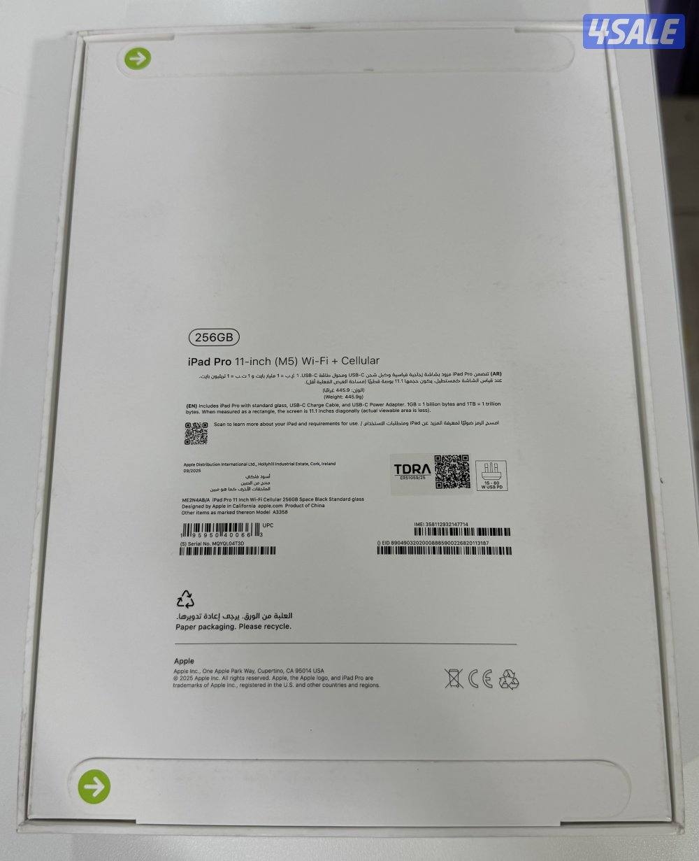 iPad Pro 11”M5 256GB Wifi+5G Cellular New Sealed.3