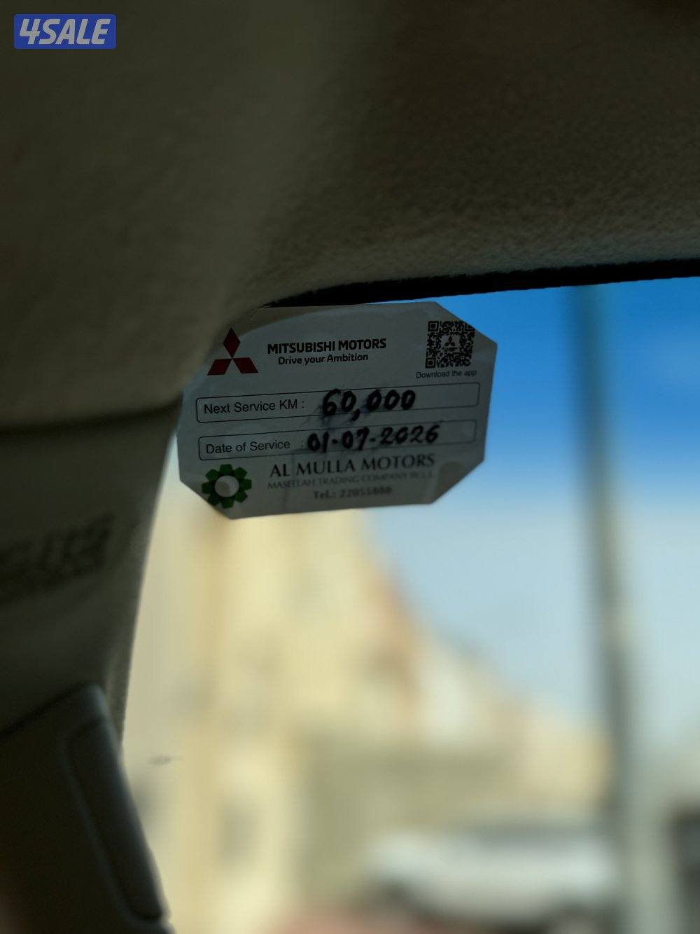 كامل المواصفات مكينة كبيرة سيرفس وكالة6