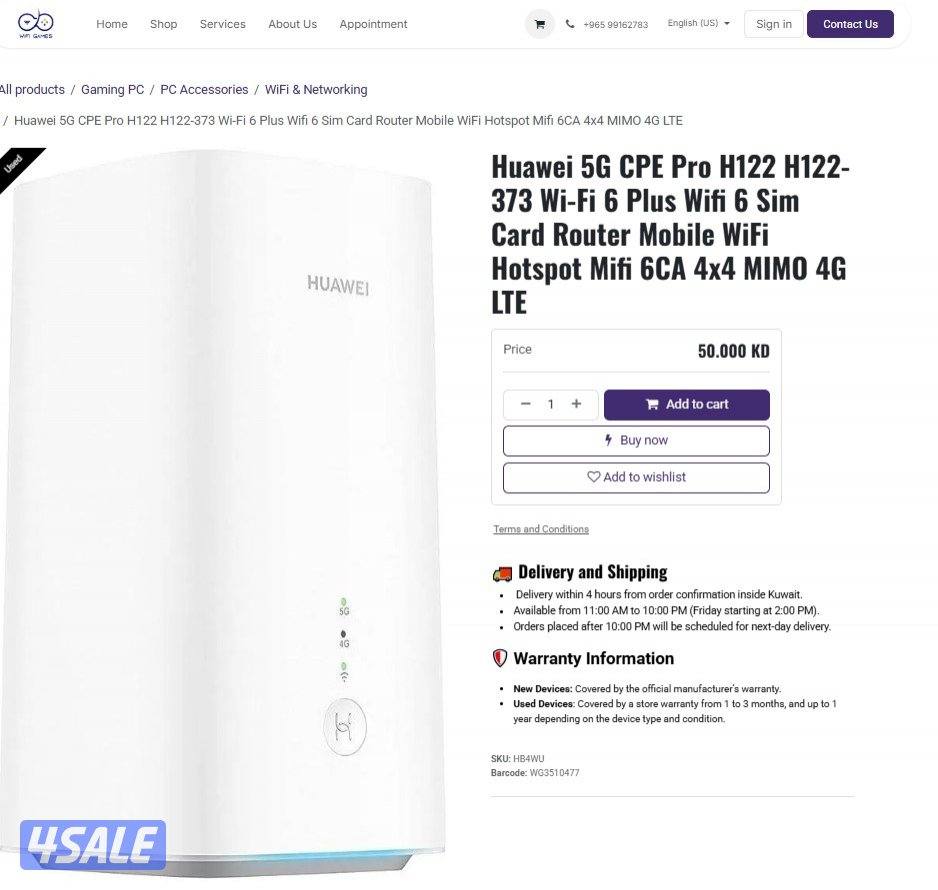 3 راوتر للبيع 4جي و 5 جي3