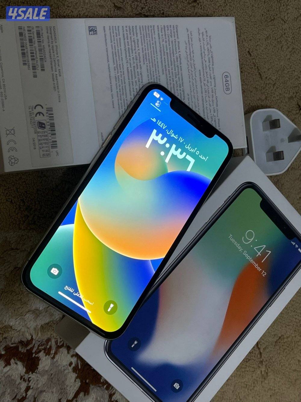 ايفون اكس ابيض 64 قيقا نظيف وشغال تمام بطارية 83 مع الاغراض الشحن1