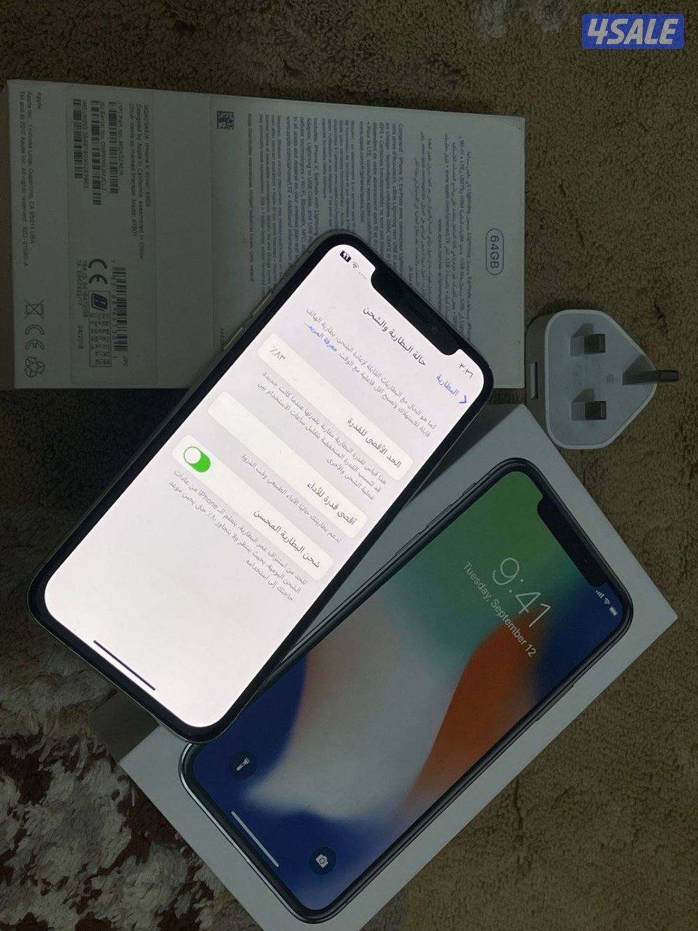 ايفون اكس ابيض 64 قيقا نظيف وشغال تمام بطارية 83 مع الاغراض الشحن5