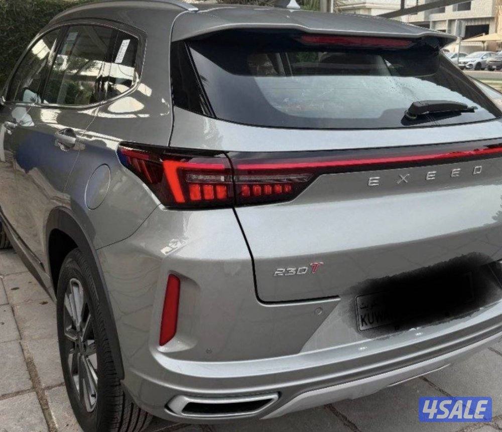 للبيع اكسيد COMFORT LX 20260