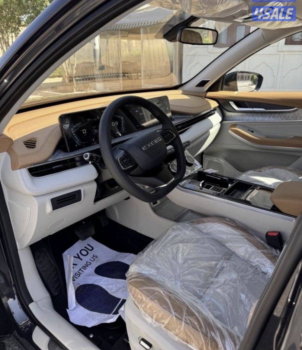 للبيع اكسيد COMFORT LX 20262