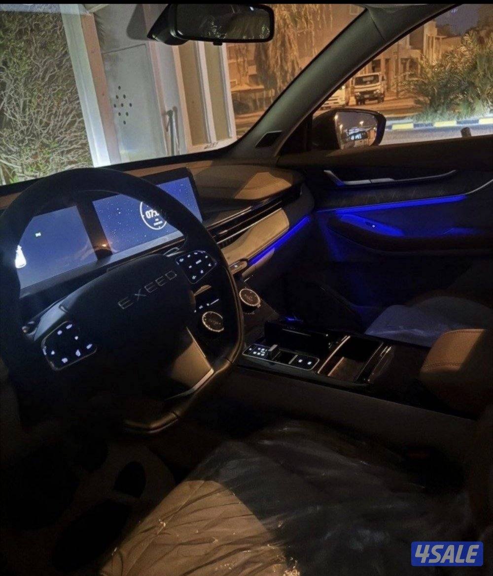 للبيع اكسيد COMFORT LX 20263