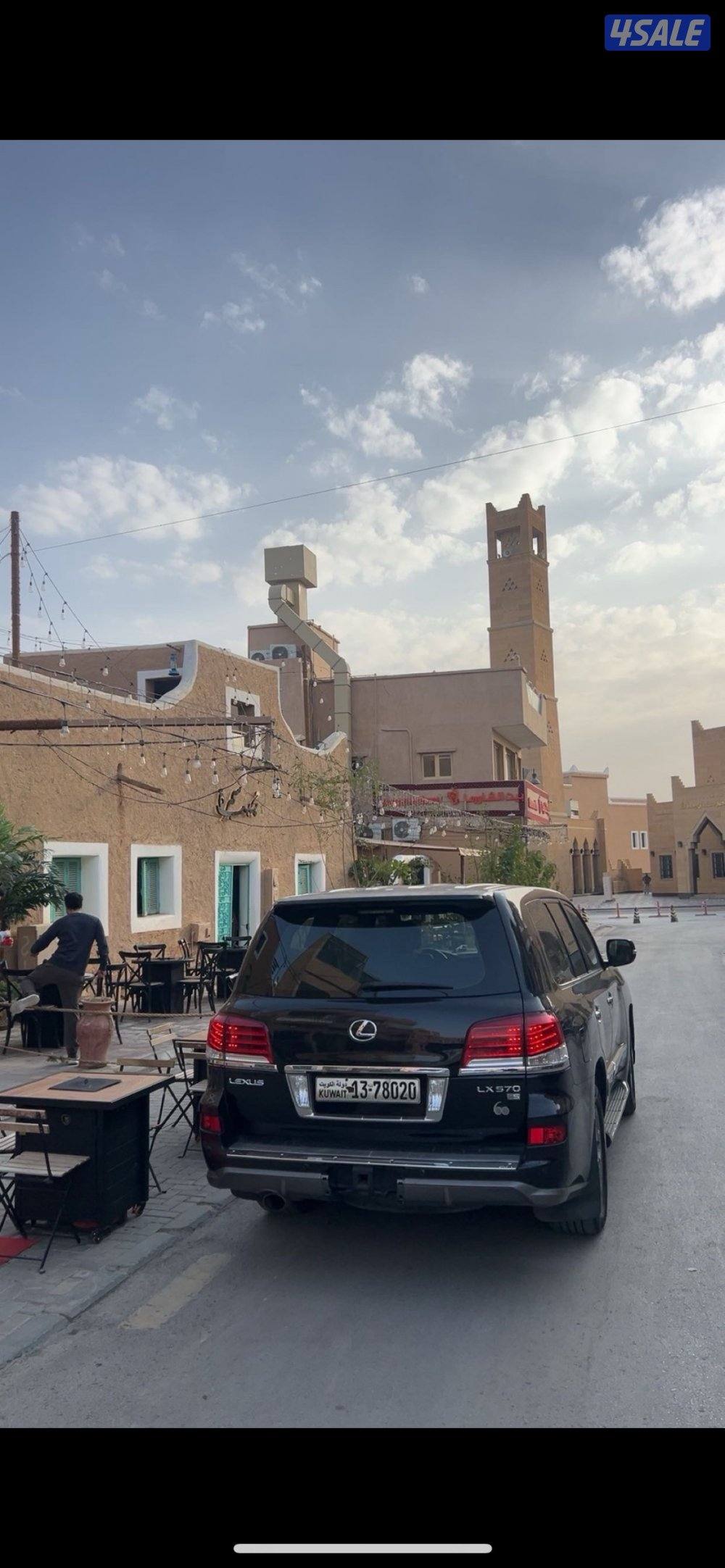 سبورت الساير3