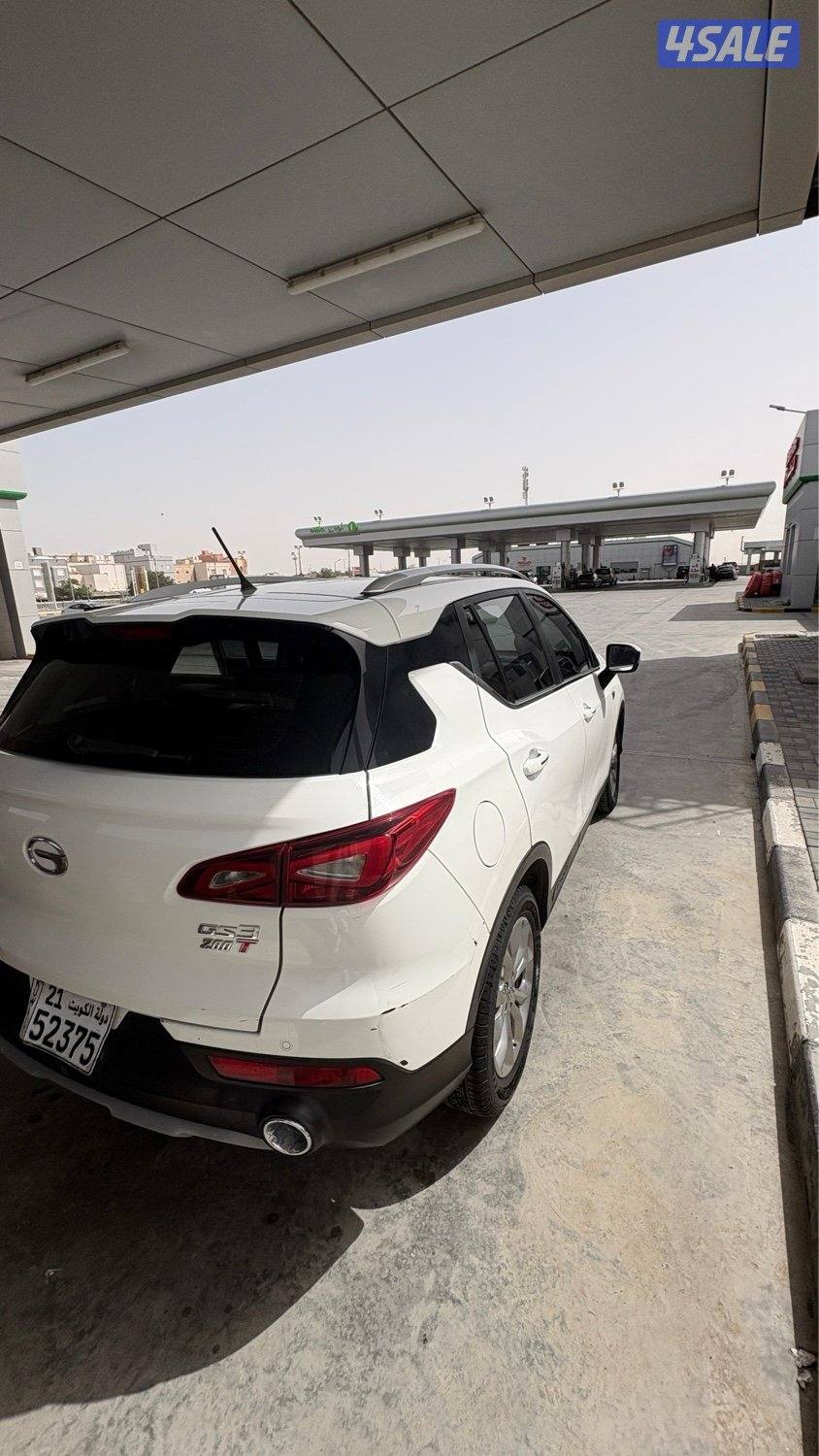 الجهراء العيون0