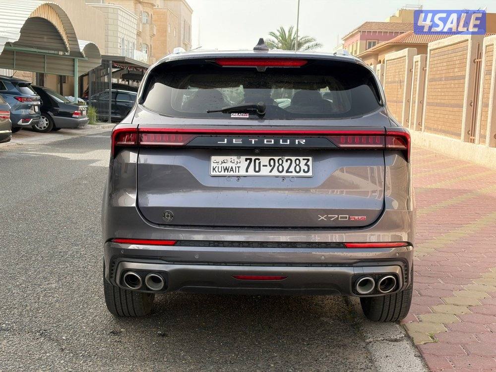 JETOUR X70 PLUS اعلى درجة7