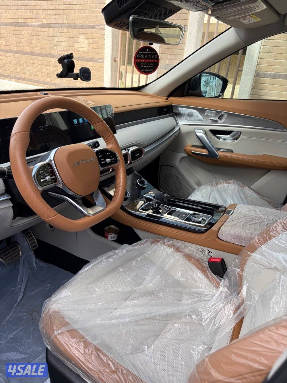 JETOUR X70 PLUS اعلى درجة8