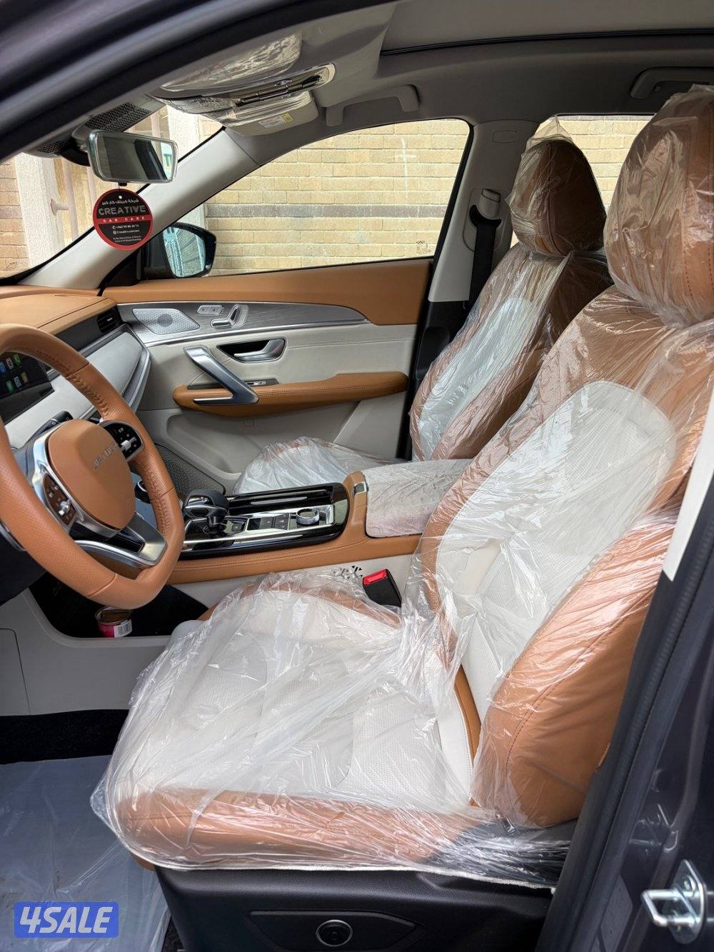 JETOUR X70 PLUS اعلى درجة9