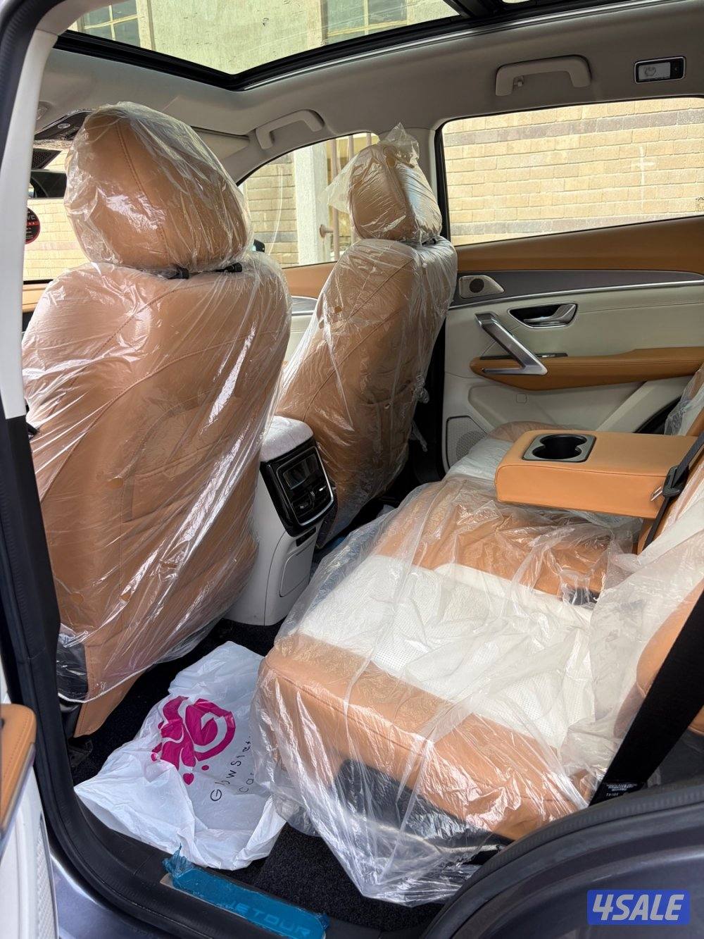 JETOUR X70 PLUS اعلى درجة13