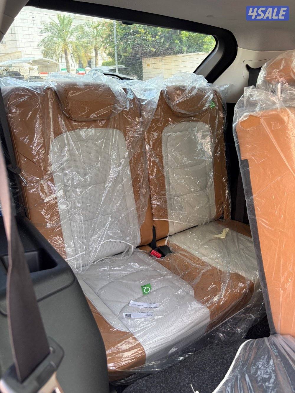 JETOUR X70 PLUS اعلى درجة14