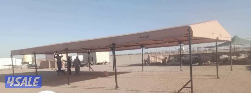 مضلة للحلال0