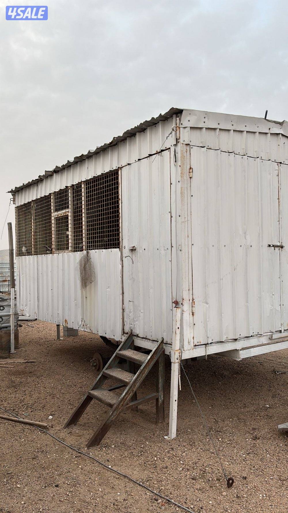 للبيع حمام0