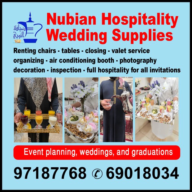 احمد / مشترك بحث0