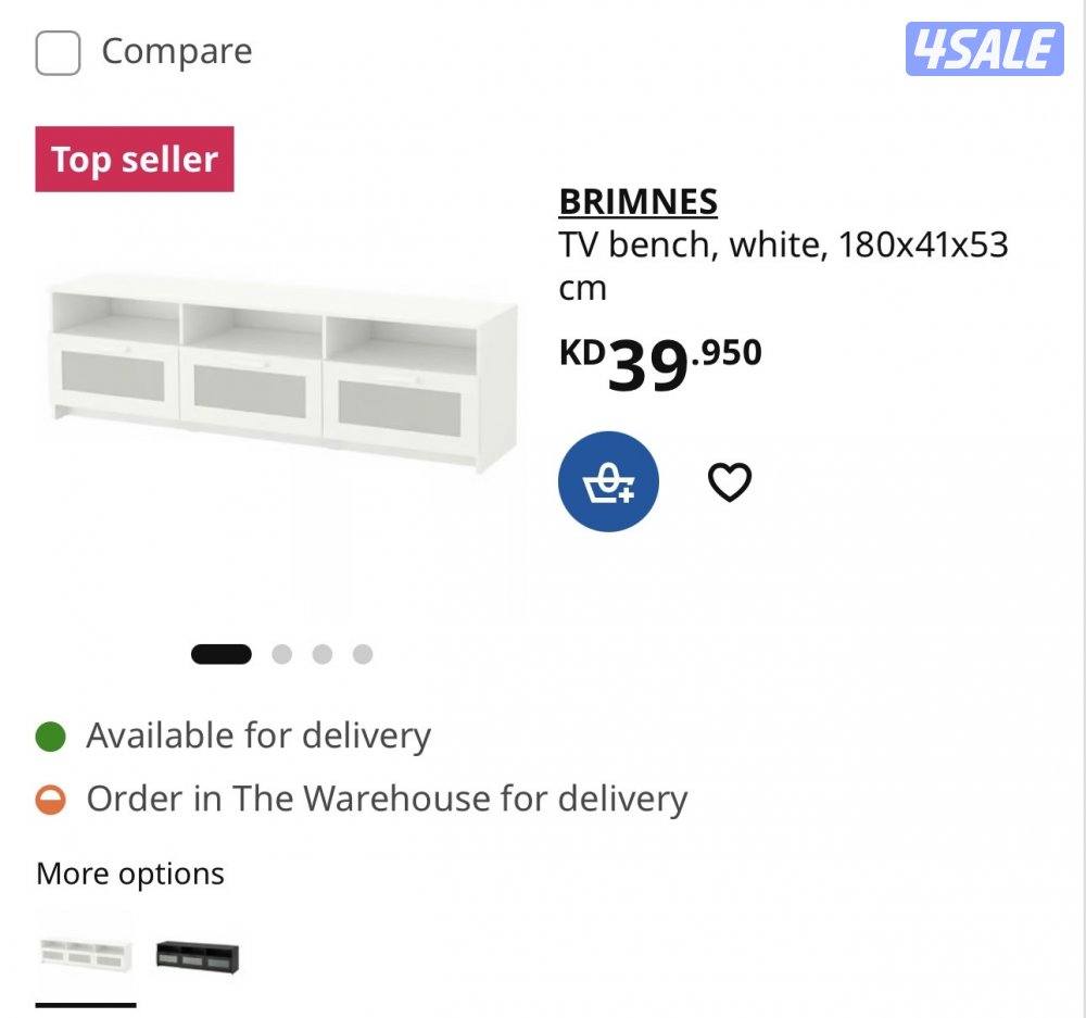 TV BENCH FOR SALE 20KD1