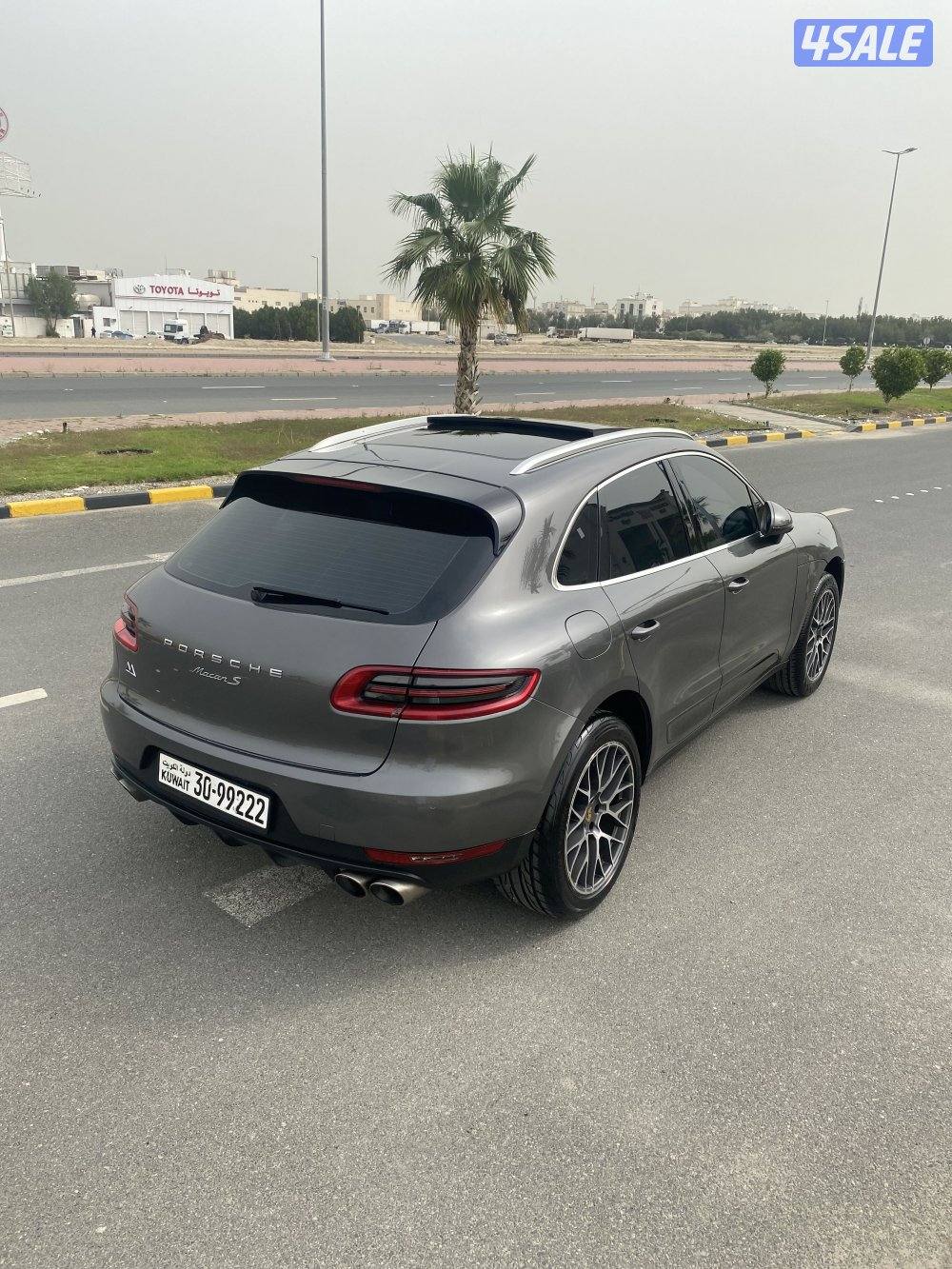 بهبهاني _ الدرجة الأولى S1