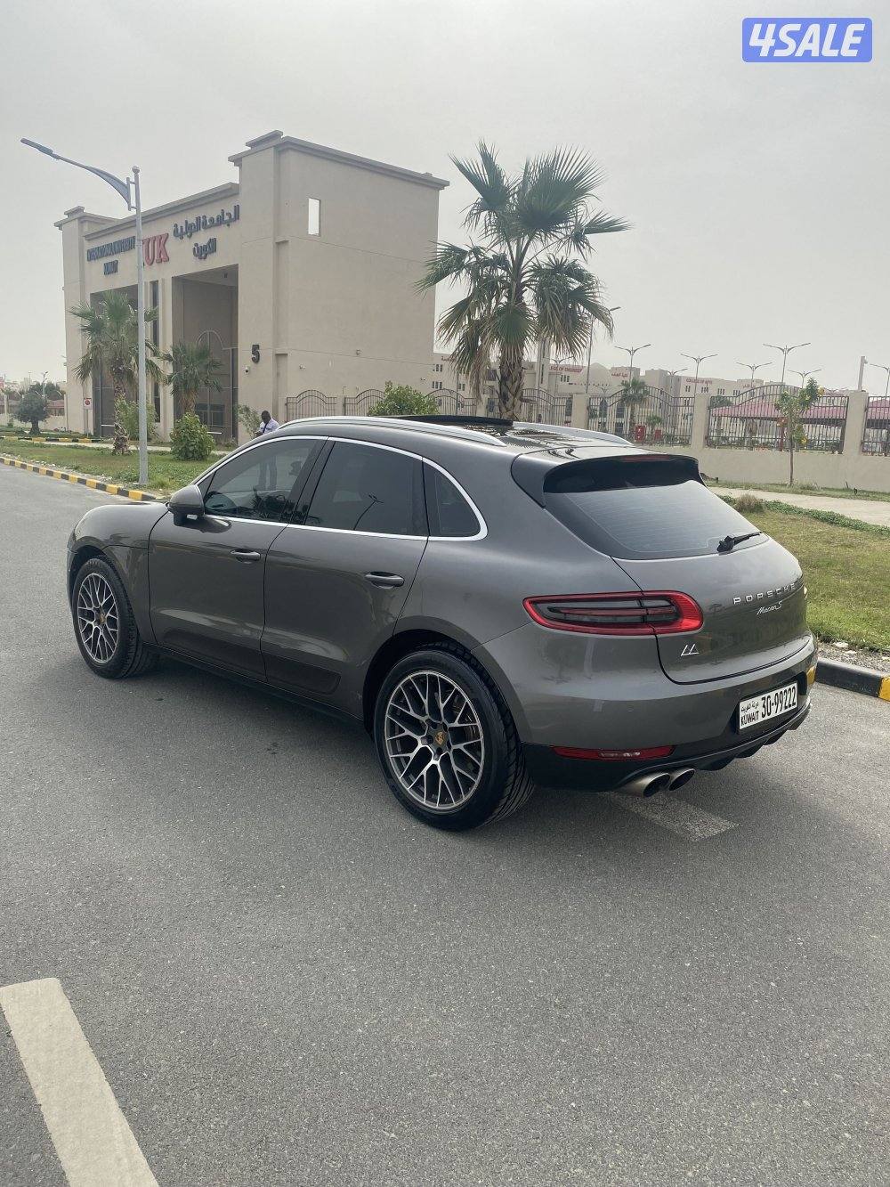 بهبهاني _ الدرجة الأولى S3