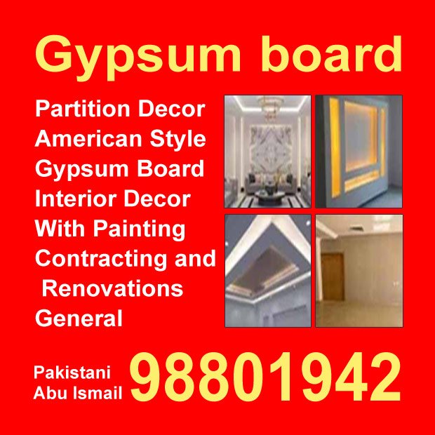 وقاص / مشترك بحث0