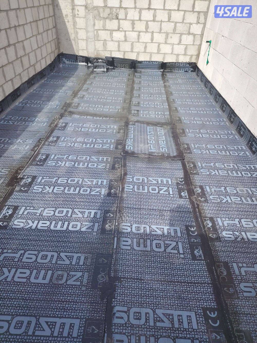 عازل رش أمريكي طربال سعودي مواد خصوصية0