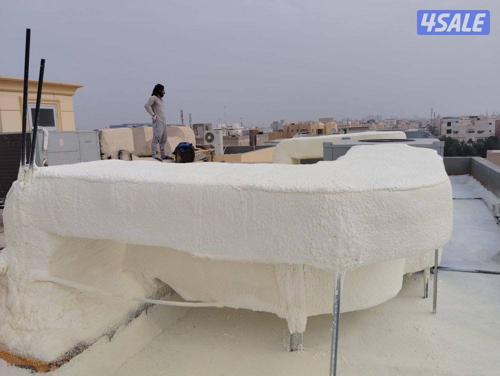 عازل رش أمريكي طربال سعودي مواد خصوصية1