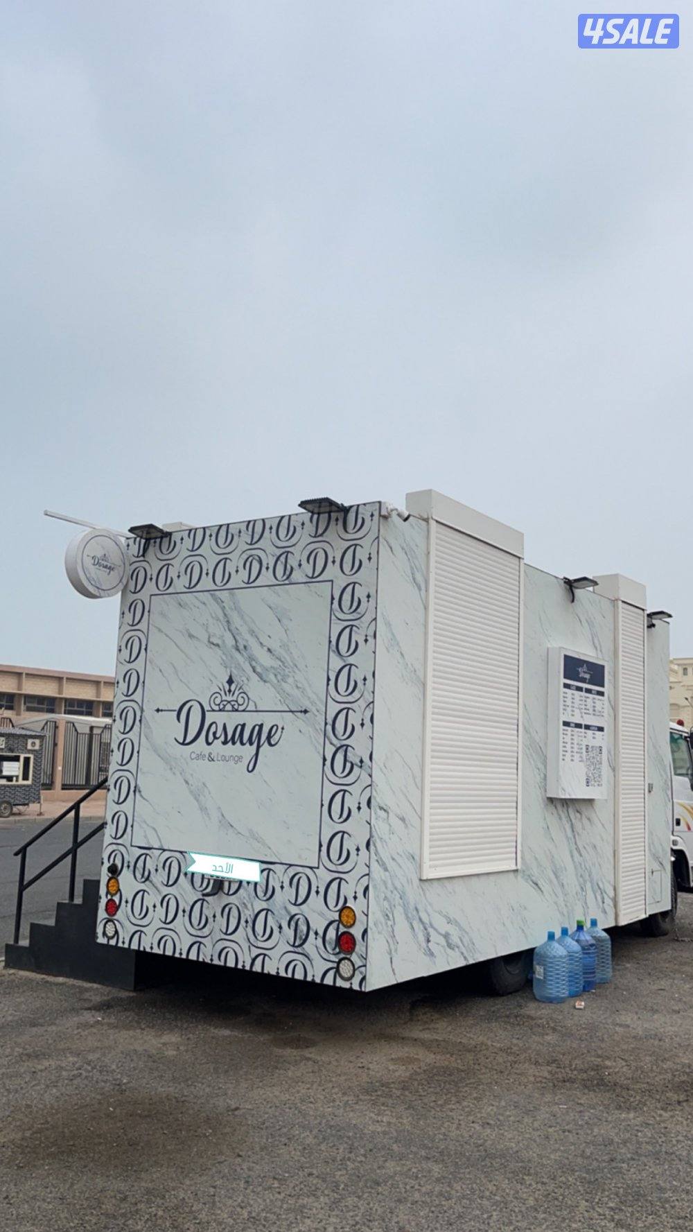 فود تركك بيعه سريعه0