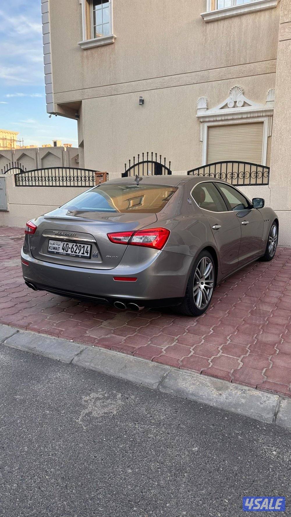 ميزراتي جيبلي 20161