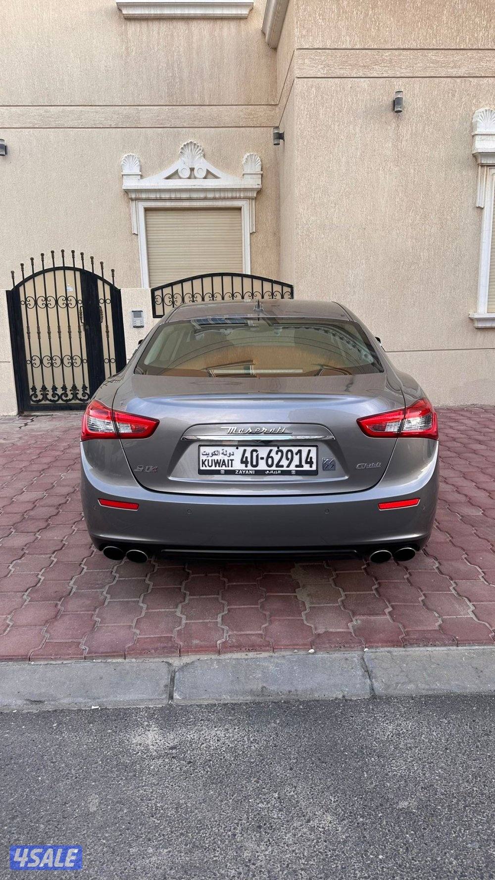 ميزراتي جيبلي 20164