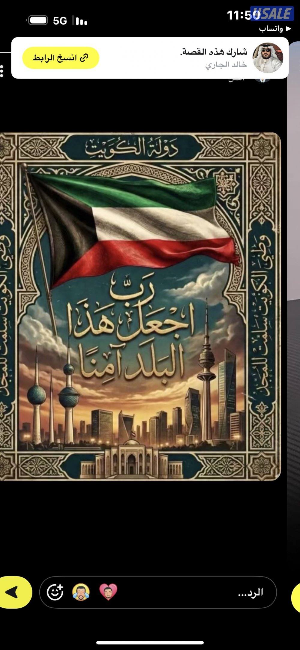 للإيجار دور أرضي ونص الأول1