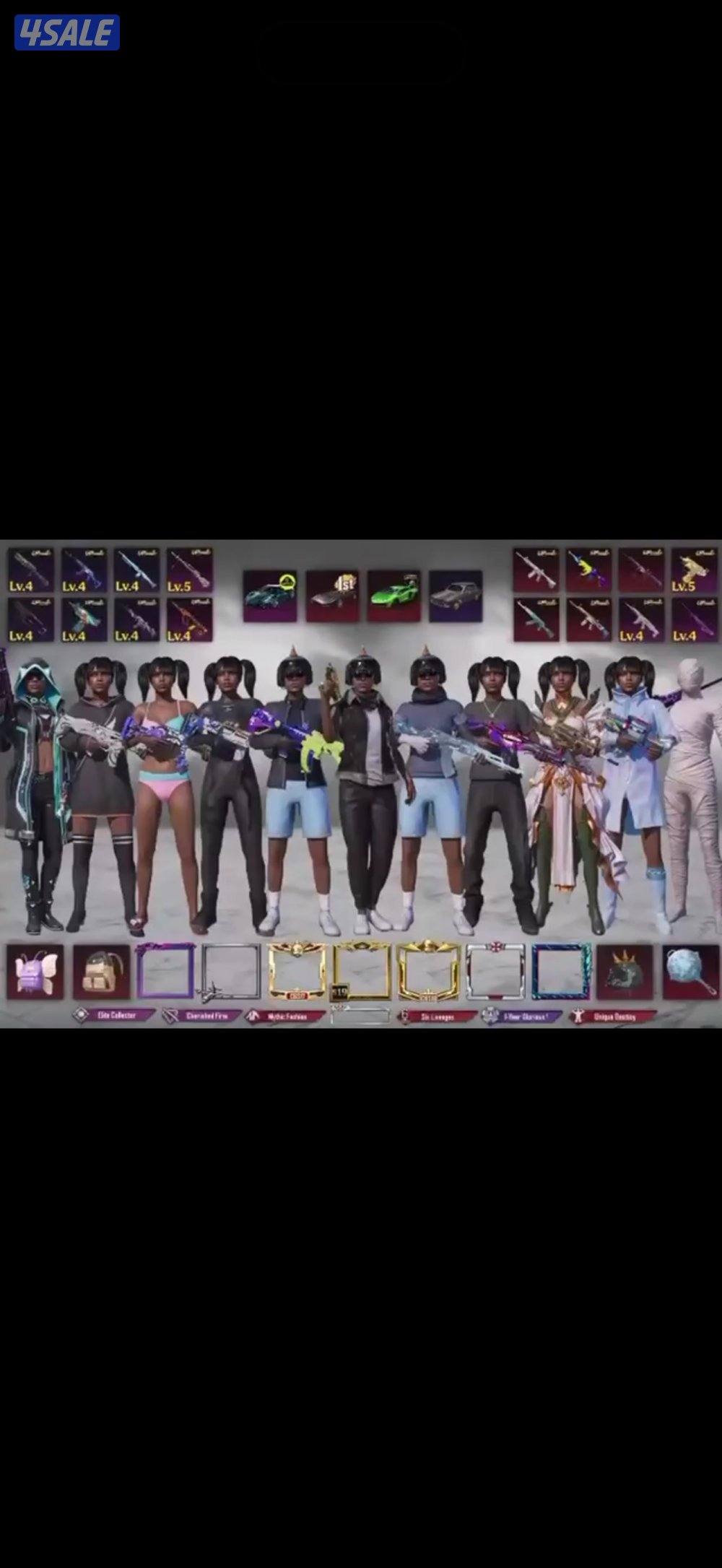 حساب ببجي بيعه سريعه للصامل0