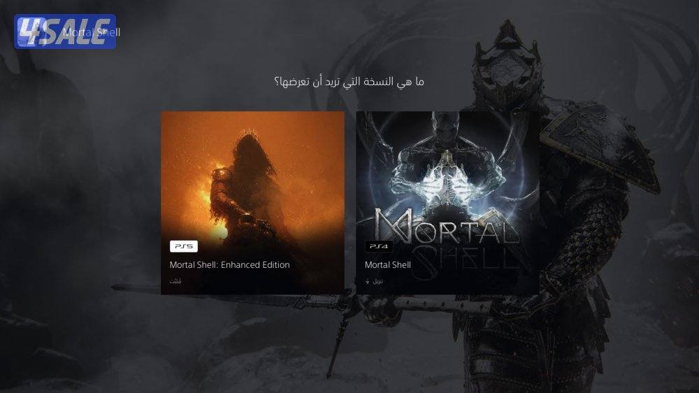 حساب سوني أمريكي للبيع للسوم3