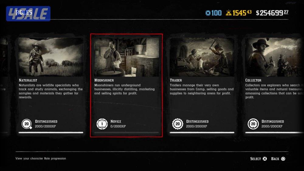 حساب سوني أمريكي للبيع للسوم7