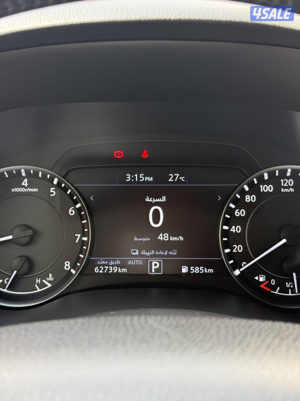 تيتانيوم 20216