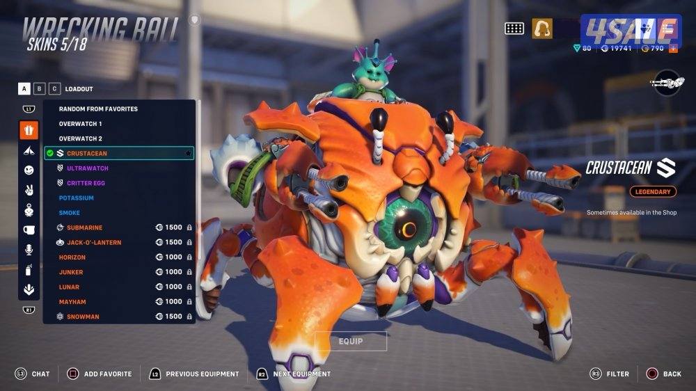 حساب اوفر واتش للبيع + للسوم5