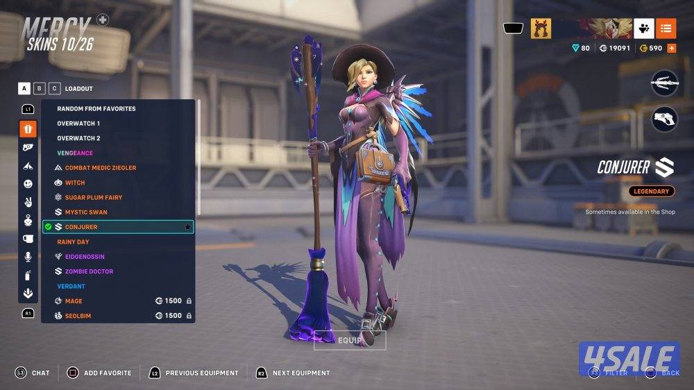 حساب اوفر واتش للبيع + للسوم9