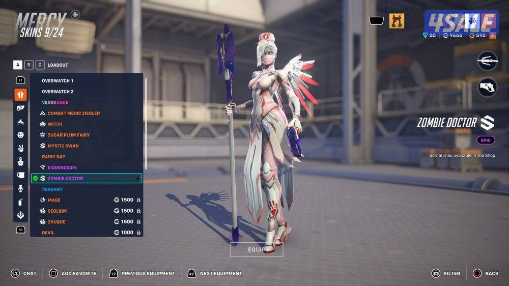 حساب اوفر واتش للبيع + للسوم11