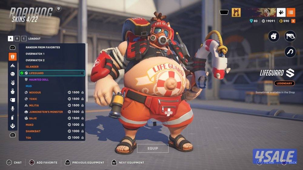 حساب اوفر واتش للبيع + للسوم14