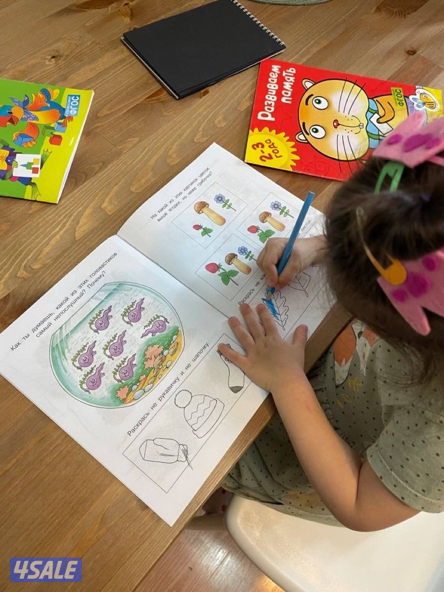 معلمة ابتدائي ومتوسط جميع المواد +تاسيس من الصفر لأي عمر1