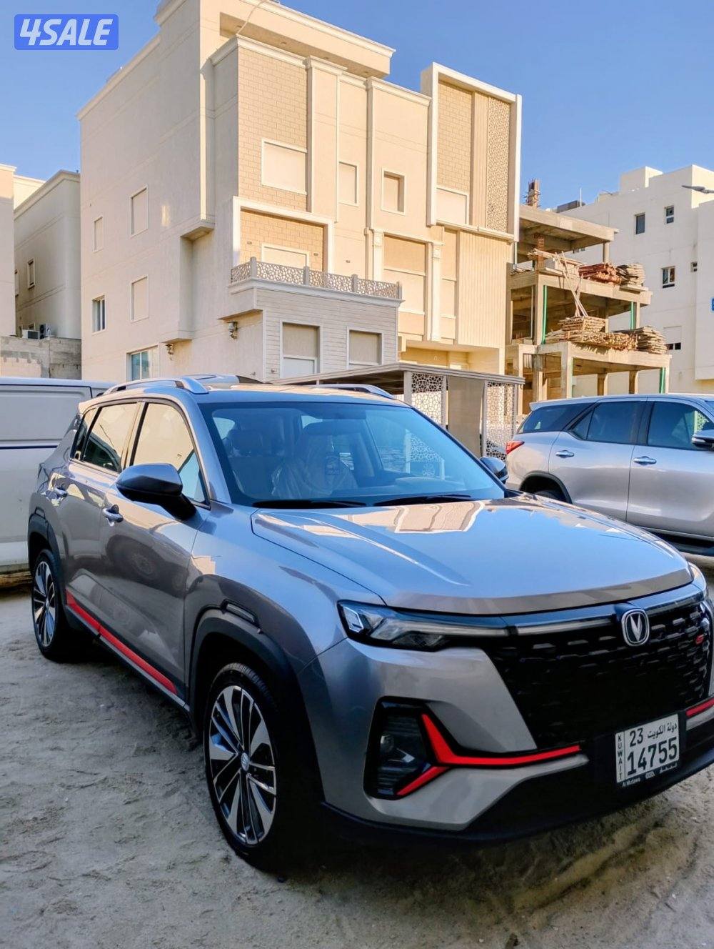 غسيل وتلميع VIP 🚘🛁2