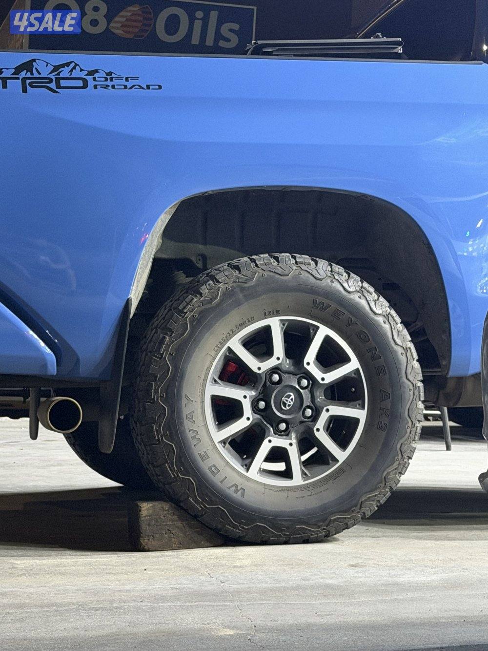 تواير مقاس ١٨1